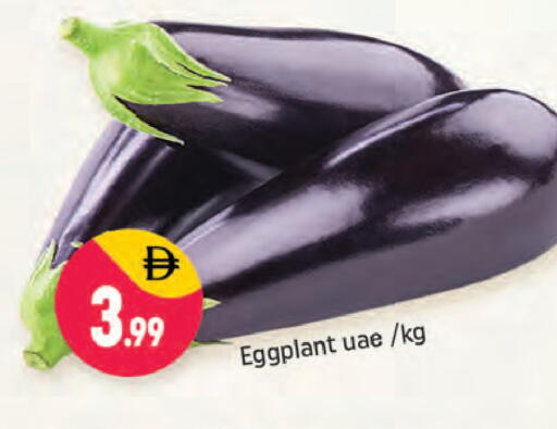 Eggplant available at شكلان ماركت in الإمارات العربية المتحدة , الامارات - دبي