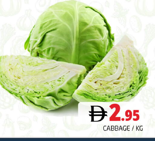 Cabbage available at هايبر ماركت باسونز in الإمارات العربية المتحدة , الامارات - دبي