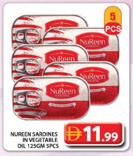 available at Grand Hyper Market in UAE - Dubai