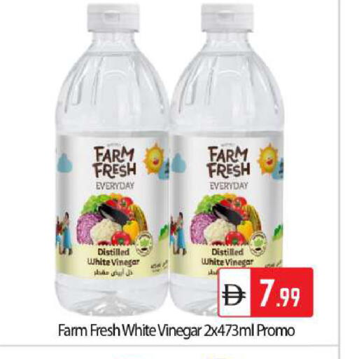 available at بيج مارت in الإمارات العربية المتحدة , الامارات - دبي