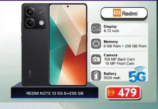 available at Grand Hyper Market in UAE - Dubai