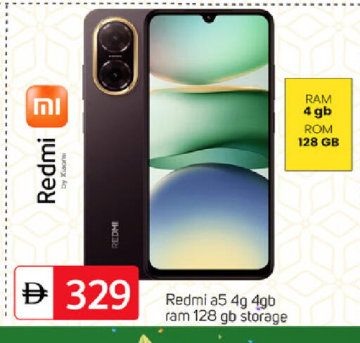 available at TALAL MARKET in UAE - Dubai