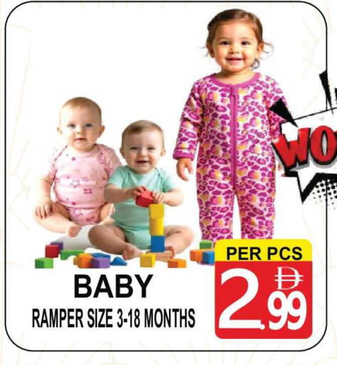 available at مركز الجمعة in الإمارات العربية المتحدة , الامارات - الشارقة / عجمان