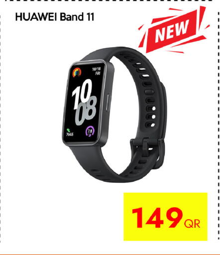 available at CELL PLANET PHONES in Qatar - Al Khor