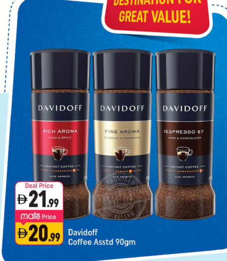 available at شكلان ماركت in الإمارات العربية المتحدة , الامارات - دبي