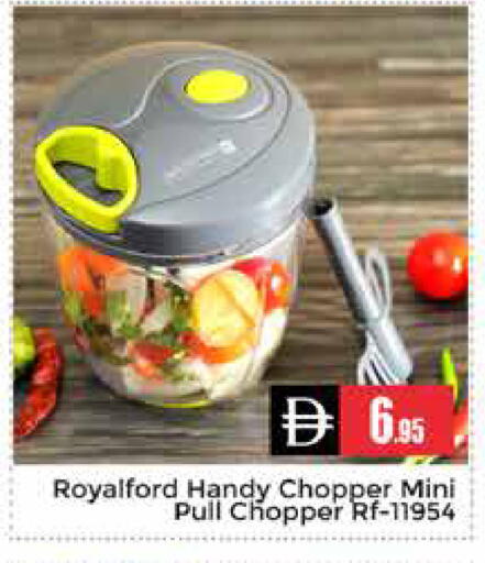 available at Pasons Hypermarket in UAE - Dubai