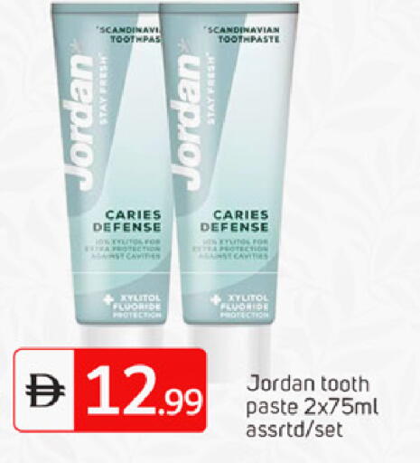 available at سوق طلال in الإمارات العربية المتحدة , الامارات - الشارقة / عجمان