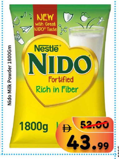 available at رويال جلف هايبرماركت in الإمارات العربية المتحدة , الامارات - أبو ظبي