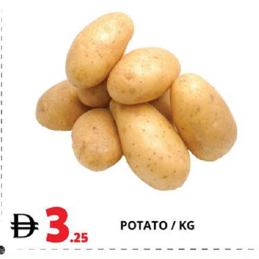 Potato available at اكسبرس المدينة هايبرماركت in الإمارات العربية المتحدة , الامارات - أبو ظبي