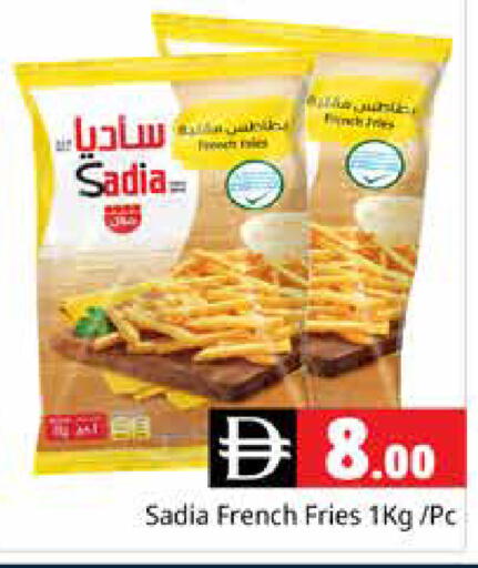 available at Pasons Hypermarket in UAE - Dubai