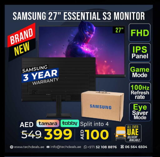available at TechDeals Electronics Trading in UAE - Abu Dhabi