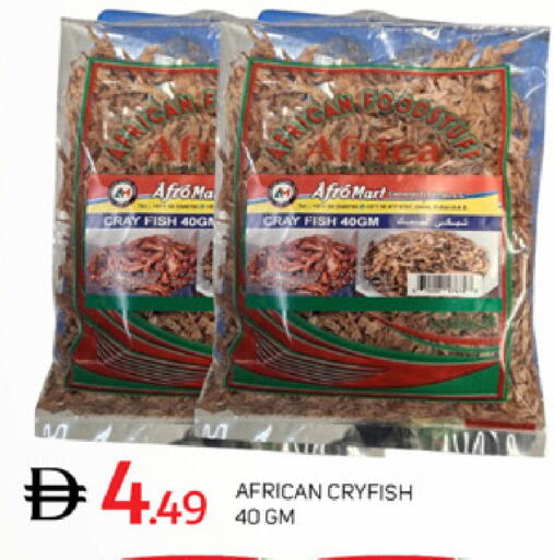 available at سوق طلال in الإمارات العربية المتحدة , الامارات - دبي