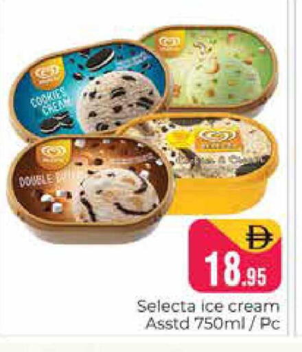 available at Pasons Hypermarket in UAE - Dubai