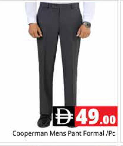 available at Pasons Hypermarket in UAE - Dubai