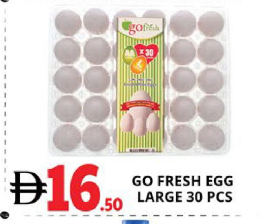 available at EXPRESS AL MADEENA HYPERMARKET LLC in UAE - Abu Dhabi