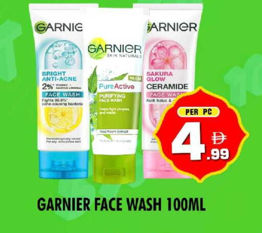 available at NIGHT TO NIGHT DEPARTMENT STORE in UAE - Sharjah / Ajman