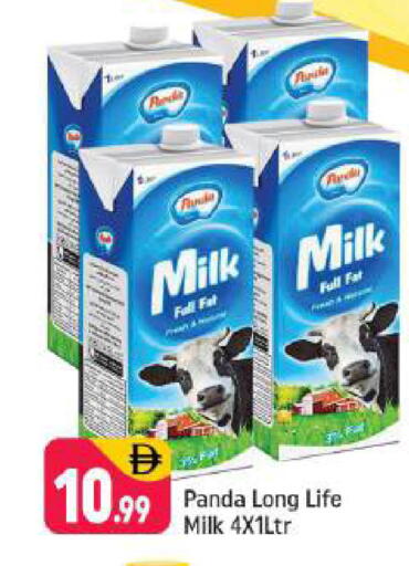 available at شكلان ماركت in الإمارات العربية المتحدة , الامارات - دبي