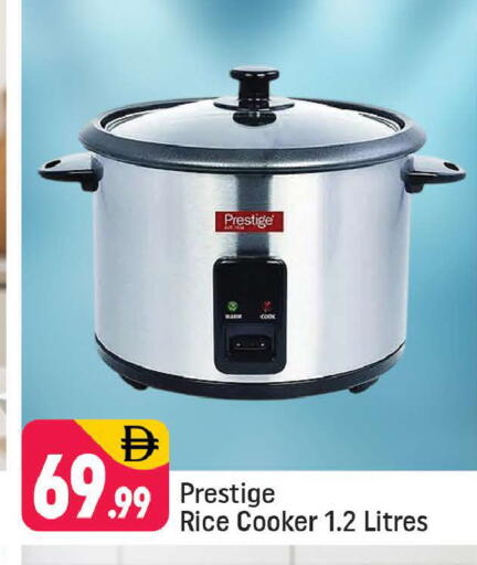 available at شكلان ماركت in الإمارات العربية المتحدة , الامارات - دبي