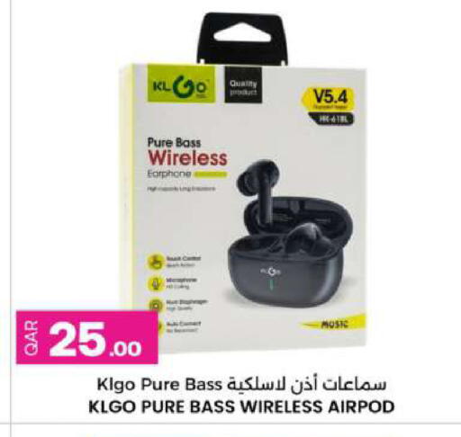 available at Ansar Gallery in Qatar - Al Wakra