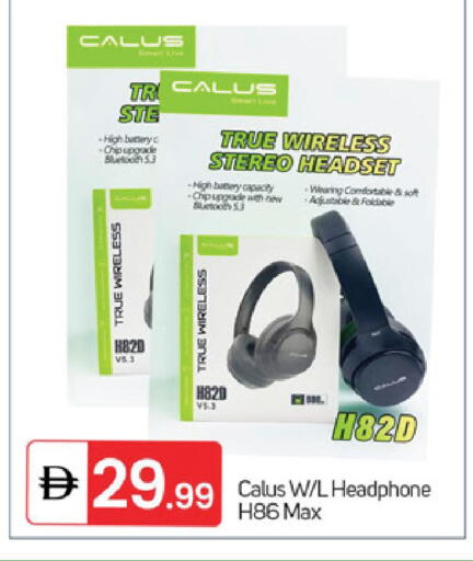 available at سوق طلال in الإمارات العربية المتحدة , الامارات - الشارقة / عجمان