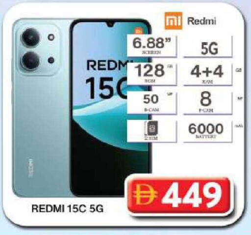 available at Grand Hyper Market in UAE - Dubai