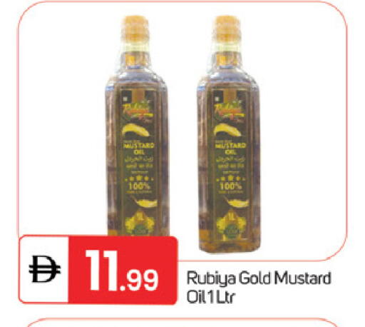 available at سوق طلال in الإمارات العربية المتحدة , الامارات - ٱلْفُجَيْرَة‎