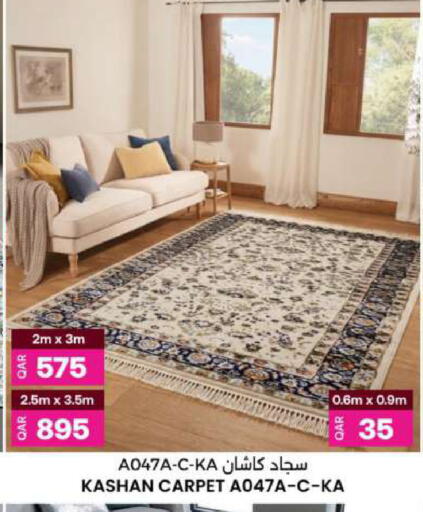 available at أنصار جاليري in قطر - الخور