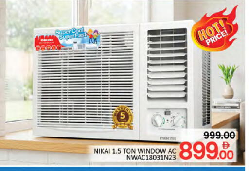 available at المدينة in الإمارات العربية المتحدة , الامارات - دبي