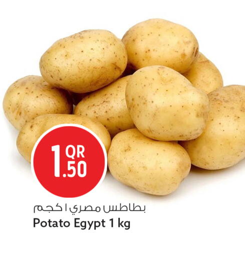 Potato from Egypt available at Safari Hypermarket in Qatar - Al Shamal