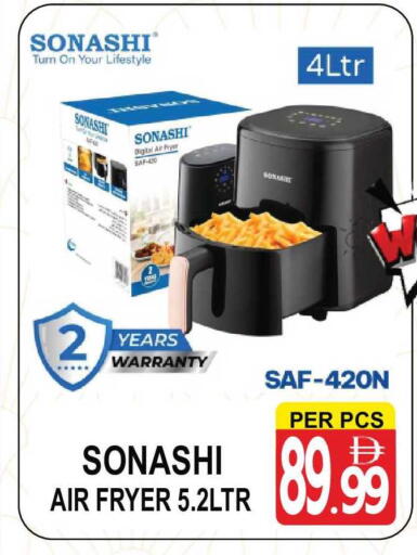 available at Friday Center in UAE - Sharjah / Ajman