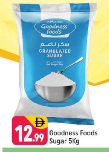 available at شكلان ماركت in الإمارات العربية المتحدة , الامارات - دبي