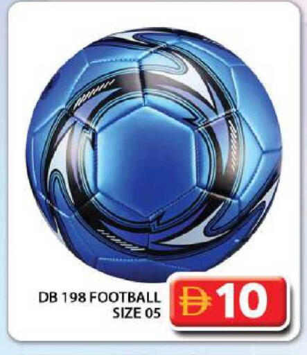 available at جراند هايبر ماركت in الإمارات العربية المتحدة , الامارات - دبي