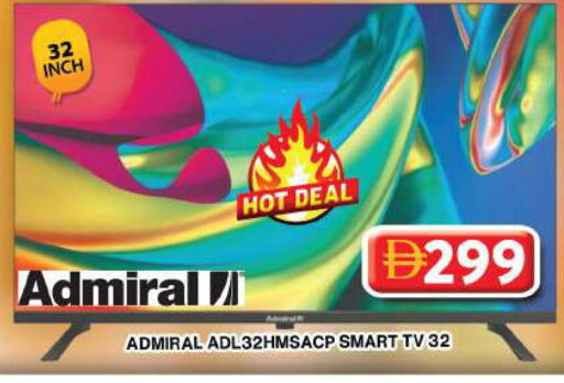 available at جراند هايبر ماركت in الإمارات العربية المتحدة , الامارات - دبي