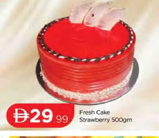 Strawberry available at المدينة in الإمارات العربية المتحدة , الامارات - دبي