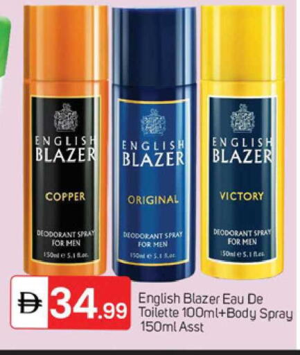 available at TALAL MARKET in UAE - Sharjah / Ajman