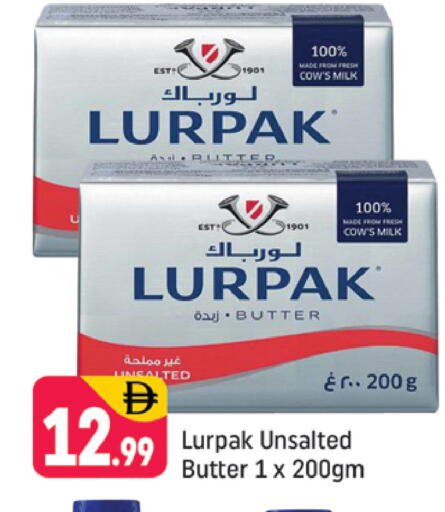 available at شكلان ماركت in الإمارات العربية المتحدة , الامارات - دبي