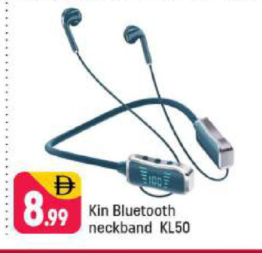 available at شكلان ماركت in الإمارات العربية المتحدة , الامارات - دبي