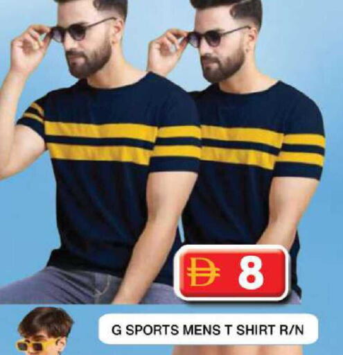 available at Grand Hyper Market in UAE - Dubai