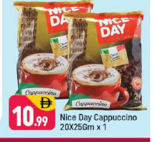 available at Shaklan  in UAE - Dubai