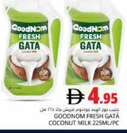 Coconut available at هايبر ماركت باسونز in الإمارات العربية المتحدة , الامارات - دبي