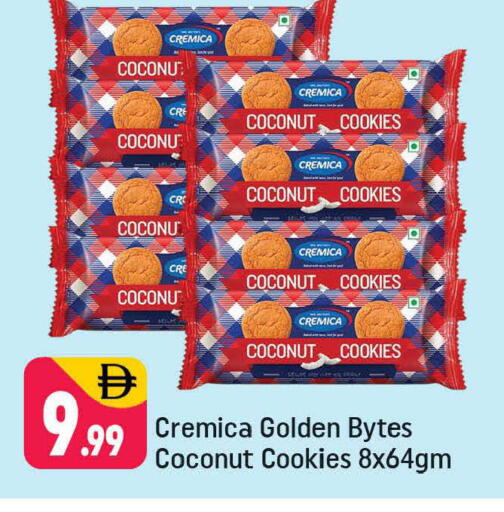 Coconut available at شكلان ماركت in الإمارات العربية المتحدة , الامارات - دبي