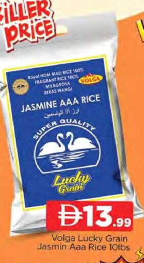 available at المدينة in الإمارات العربية المتحدة , الامارات - دبي