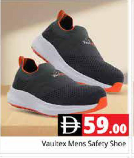 available at Pasons Hypermarket in UAE - Dubai