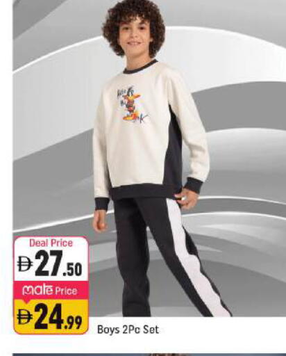 available at شكلان ماركت in الإمارات العربية المتحدة , الامارات - دبي