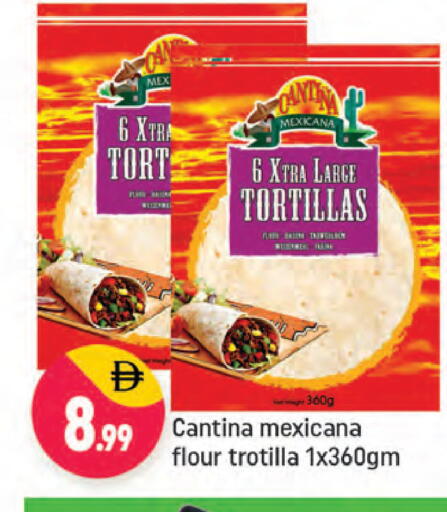 available at Shaklan  in UAE - Dubai