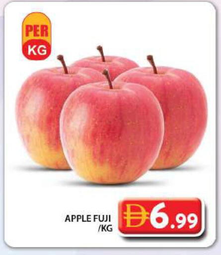 Apple available at Grand Hyper Market in UAE - Dubai