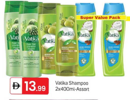 Coconut available at TALAL MARKET in UAE - Dubai