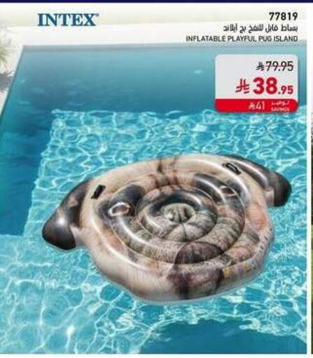 available at SACO in KSA, Saudi Arabia, Saudi - Al Khobar