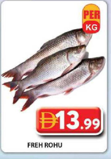 available at Grand Hyper Market in UAE - Dubai