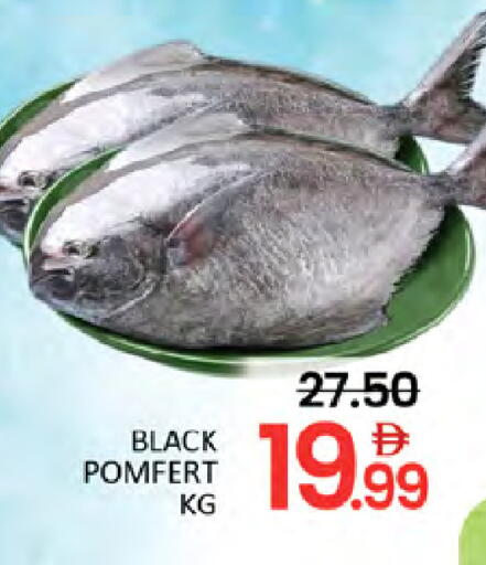 available at Al Madina  in UAE - Dubai